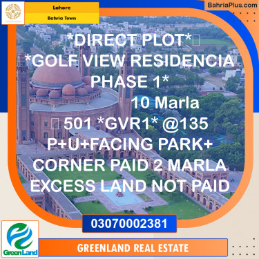 Residential Plot for Sale in Bahria Town, Lahore - (BP-197158)