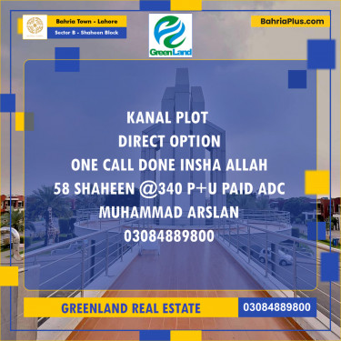Residential Plot for Sale in Sector B - Shaheen Block -  Bahria Town, Lahore - (BP-197168)