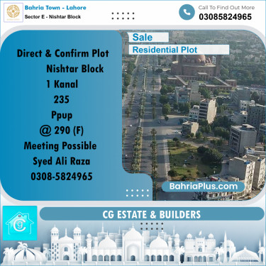 Residential Plot for Sale in Sector E - Nishtar Block -  Bahria Town, Lahore - (BP-197169)