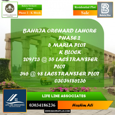 Residential Plot for Sale in Phase 2 - K Block -  Bahria Orchard, Lahore - (BP-197171)