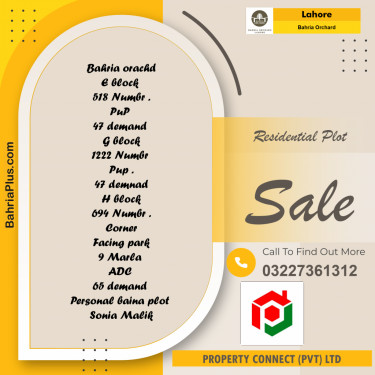 Residential Plot for Sale in Bahria Orchard, Lahore - (BP-197172)