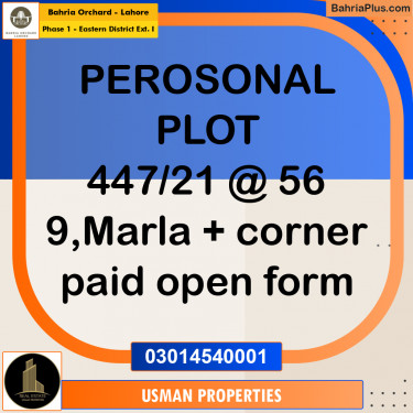 Residential Plot for Sale in Phase 1 - Eastern District Ext. I -  Bahria Orchard, Lahore - (BP-197176)