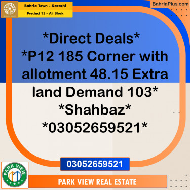 125 Sq. Yards Residential Plot for Sale in Precinct 12 - Ali Block -  Bahria Town, Karachi - (BP-197198)