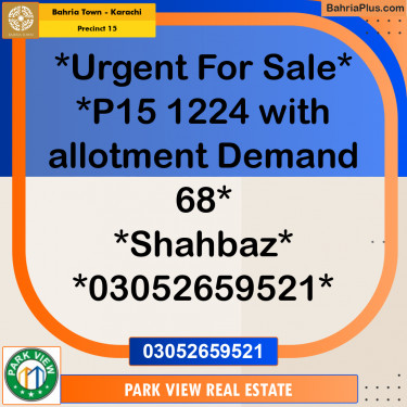 125 Sq. Yards Residential Plot for Sale in Precinct 15 -  Bahria Town, Karachi - (BP-197199)