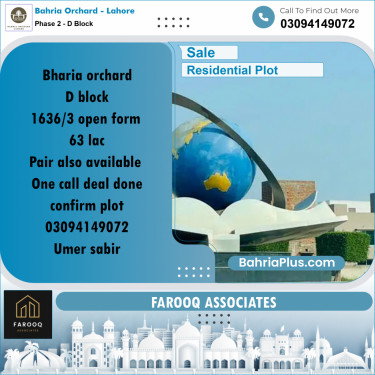 Residential Plot for Sale in Phase 2 - D Block -  Bahria Orchard, Lahore - (BP-197222)
