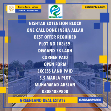 Residential Plot for Sale in Sector E - Nishtar Block -  Bahria Town, Lahore - (BP-197228)