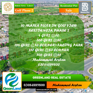 Residential Plot for Sale in Golf Phase 2 -  Bahria Town, Lahore - (BP-197230)
