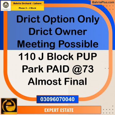 Residential Plot for Sale in Phase 2 - J Block -  Bahria Orchard, Lahore - (BP-197236)