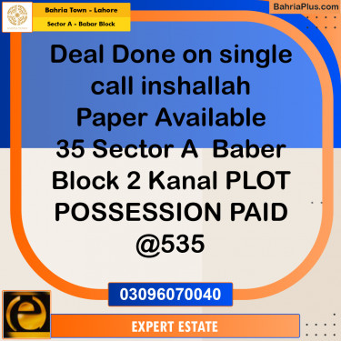 Residential Plot for Sale in Sector A - Babar Block -  Bahria Town, Lahore - (BP-197238)