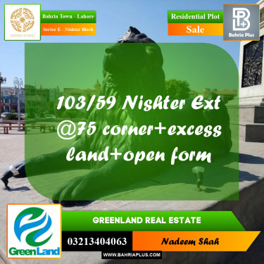 Residential Plot for Sale in Sector E - Nishtar Block -  Bahria Town, Lahore - (BP-197252)