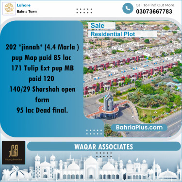 Residential Plot for Sale in Bahria Town, Lahore - (BP-197258)