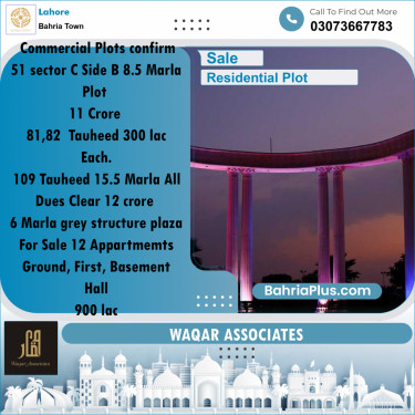 Residential Plot for Sale in Bahria Town, Lahore - (BP-197267)