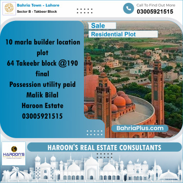 Residential Plot for Sale in Sector B - Takbeer Block -  Bahria Town, Lahore - (BP-197279)