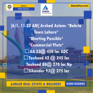 Commercial Plot for Sale in Bahria Orchard, Lahore - (BP-197322)