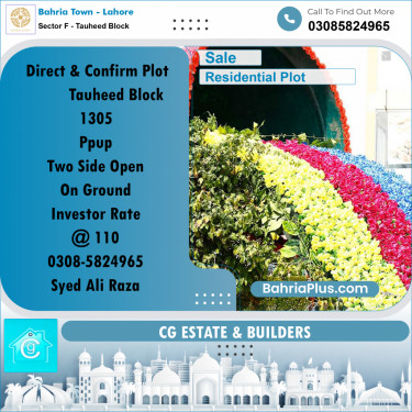 Residential Plot for Sale in Sector F - Tauheed Block -  Bahria Town, Lahore - (BP-197330)