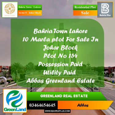 Residential Plot for Sale in Sector E - Johar Block -  Bahria Town, Lahore - (BP-197340)