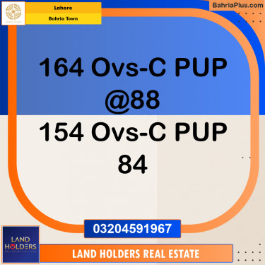 Residential Plot for Sale in Bahria Town, Lahore - (BP-197381)