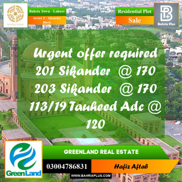 Residential Plot for Sale in Sector F - Sikander Block -  Bahria Town, Lahore - (BP-197391)