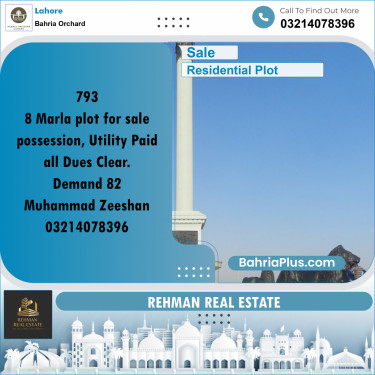 Residential Plot for Sale in Bahria Orchard, Lahore - (BP-197432)