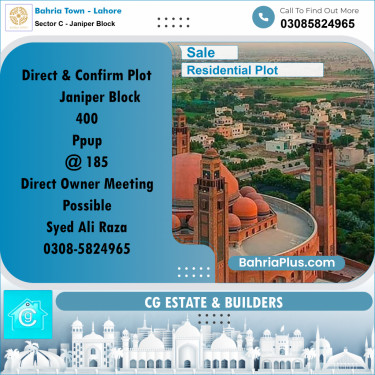 Residential Plot for Sale in Sector C - Janiper Block -  Bahria Town, Lahore - (BP-197461)