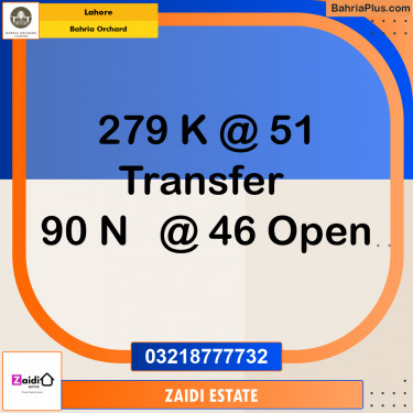 Residential Plot for Sale in Bahria Orchard, Lahore - (BP-197464)