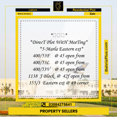 Residential Plot for Sale in Bahria Orchard, Lahore - (BP-197484)
