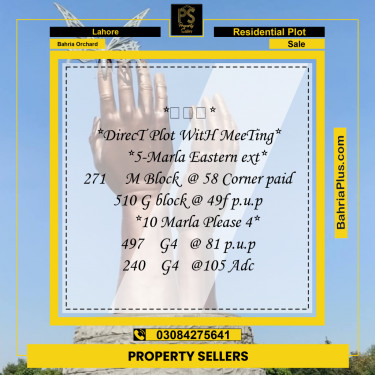 Residential Plot for Sale in Bahria Orchard, Lahore - (BP-197486)