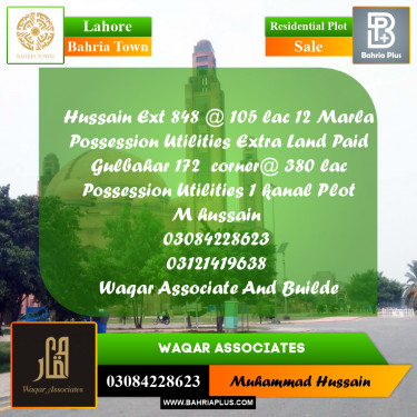 Residential Plot for Sale in Bahria Town, Lahore - (BP-197490)