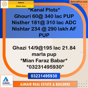 Residential Plot for Sale in Bahria Town, Lahore - (BP-197509)