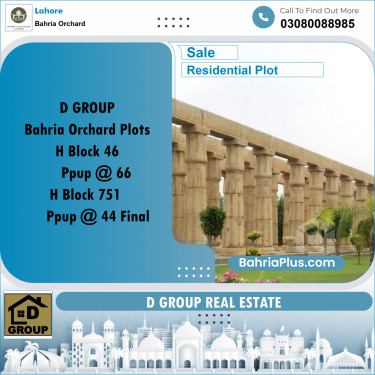 Residential Plot for Sale in Bahria Orchard, Lahore - (BP-197513)