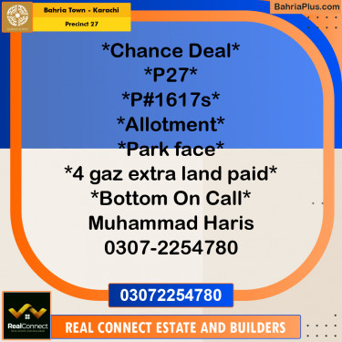 Residential Plot for Sale in Precinct 27 -  Bahria Town, Karachi - (BP-197516)