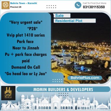 125 Sq. Yards Residential Plot for Sale in Precinct 28 -  Bahria Town, Karachi - (BP-197523)