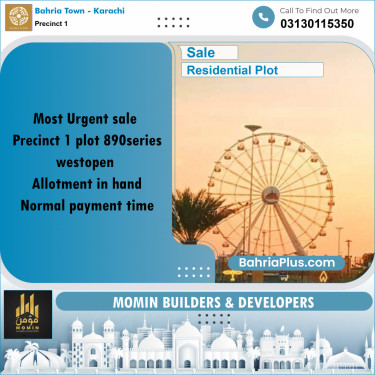 250 Sq. Yards Residential Plot for Sale in Precinct 1 -  Bahria Town, Karachi - (BP-197531)