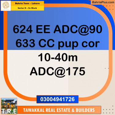 Residential Plot for Sale in Sector D - EE Block -  Bahria Town, Lahore - (BP-197537)