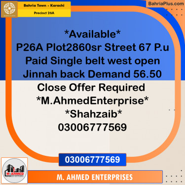 125 Sq. Yards Residential Plot for Sale in Precinct 26A -  Bahria Town, Karachi - (BP-197552)