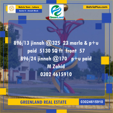 Residential Plot for Sale in Sector E - Jinnah Block -  Bahria Town, Lahore - (BP-197556)