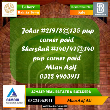 Residential Plot for Sale in Bahria Town, Lahore - (BP-197565)