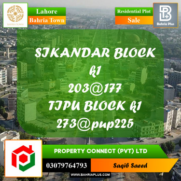 Residential Plot for Sale in Bahria Town, Lahore - (BP-197566)