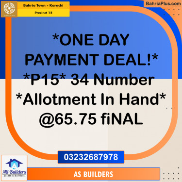 125 Sq. Yards Residential Plot for Sale in Precinct 15 -  Bahria Town, Karachi - (BP-197567)