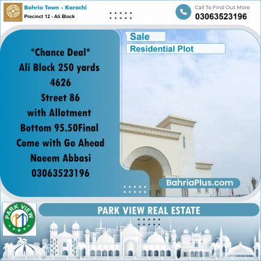 250 Sq. Yards Residential Plot for Sale in Precinct 12 - Ali Block -  Bahria Town, Karachi - (BP-197584)