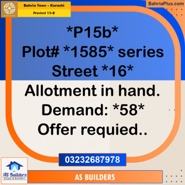 125 Sq. Yards Residential Plot for Sale in Precinct 15-B -  Bahria Town, Karachi - (BP-197586)