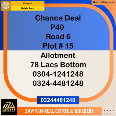 Residential Plot for Sale in Bahria Town, Karachi - (BP-197587)