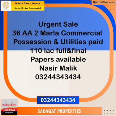 Commercial Plot for Sale in Sector D - AA Commercial -  Bahria Town, Lahore - (BP-197628)