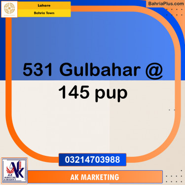 Residential Plot for Sale in Bahria Town, Lahore - (BP-197652)