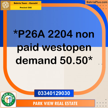 125 Sq. Yards Residential Plot for Sale in Precinct 26A -  Bahria Town, Karachi - (BP-197670)