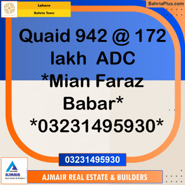 Residential Plot for Sale in Bahria Town, Lahore - (BP-197677)