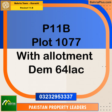 125 Sq. Yards Residential Plot for Sale in Precinct 11-B -  Bahria Town, Karachi - (BP-197681)