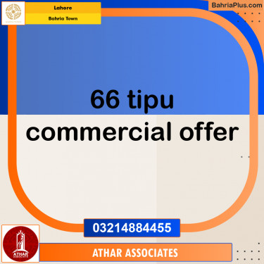 Commercial Plot for Sale in Bahria Town, Lahore - (BP-197694)