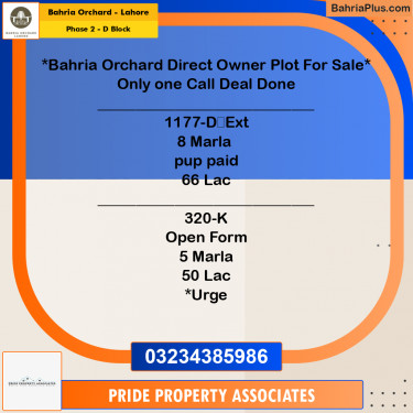Residential Plot for Sale in Phase 2 - D Block -  Bahria Orchard, Lahore - (BP-197702)