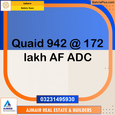 Residential Plot for Sale in Bahria Town, Lahore - (BP-197712)